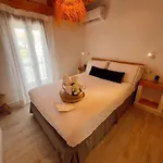 Appartement And Sun - Paseo Maritimo -playa Fuengirola